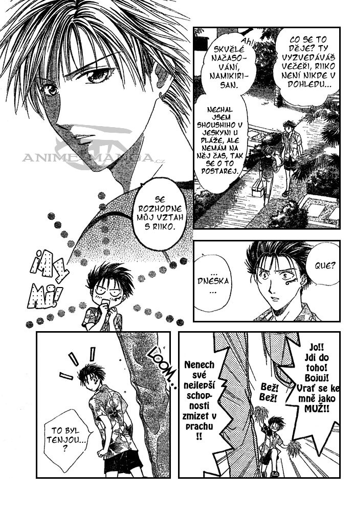 Absolute Boyfriend_v03_c16_07.jpg